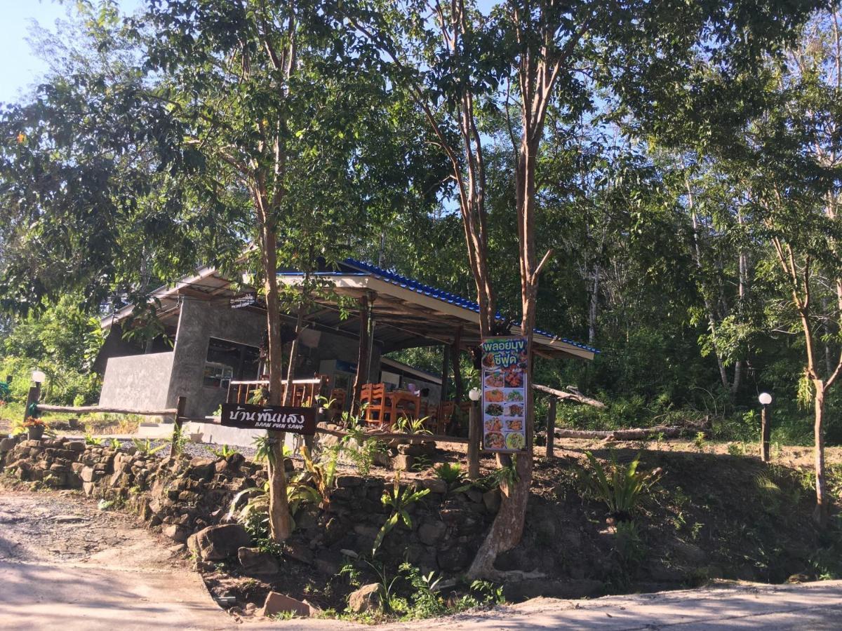 Baan Panseng Bungalow Ko Kut Kültér fotó