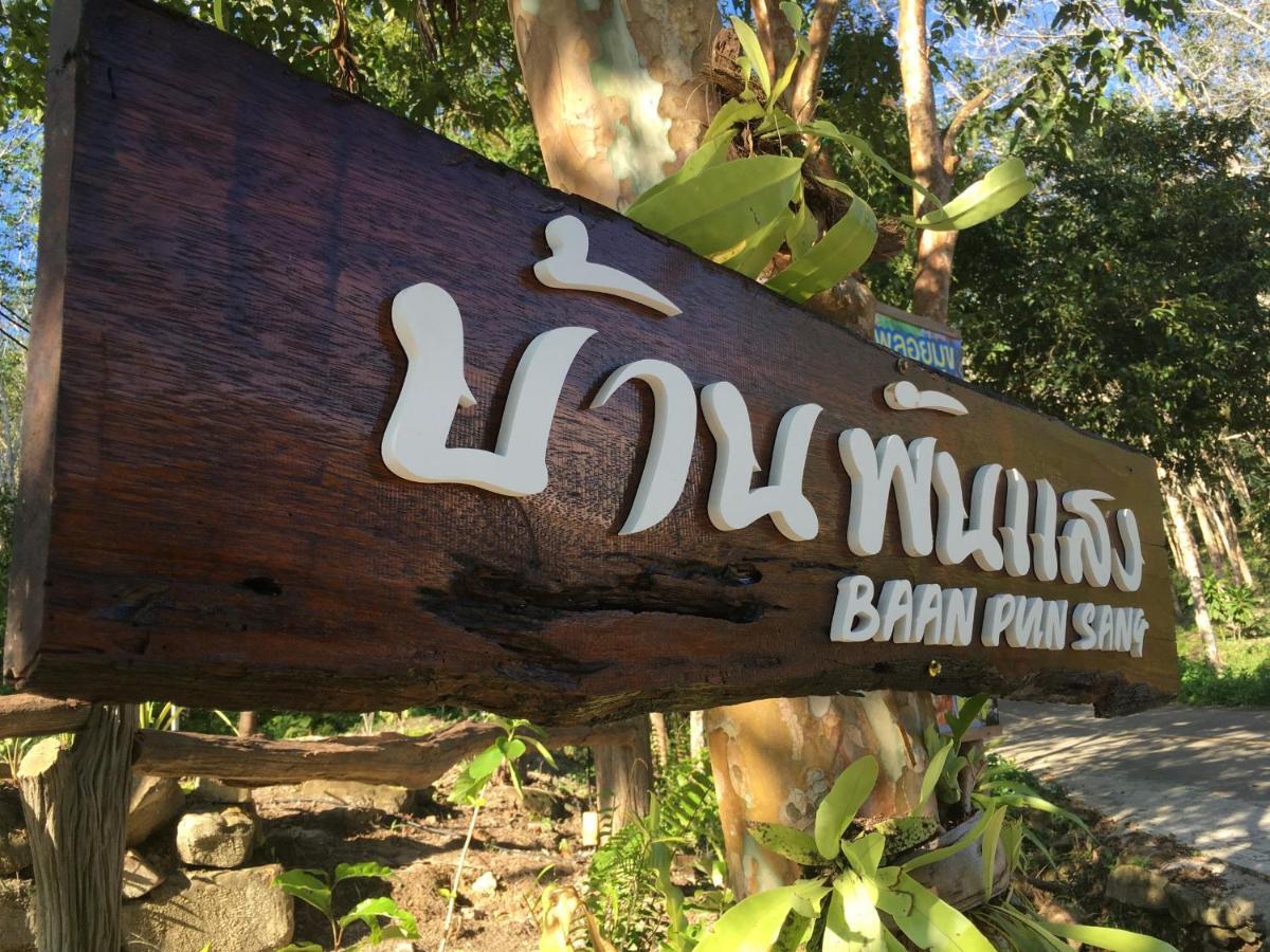 Baan Panseng Bungalow Ko Kut Kültér fotó