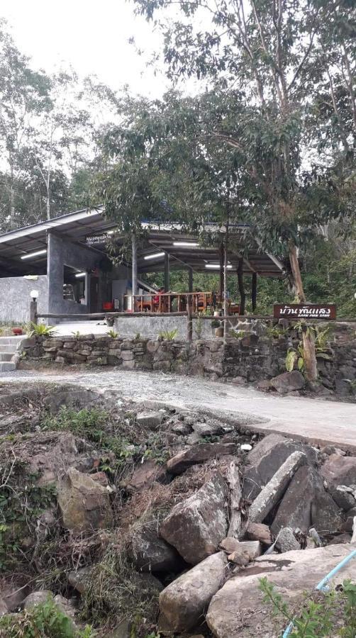 Baan Panseng Bungalow Ko Kut Kültér fotó